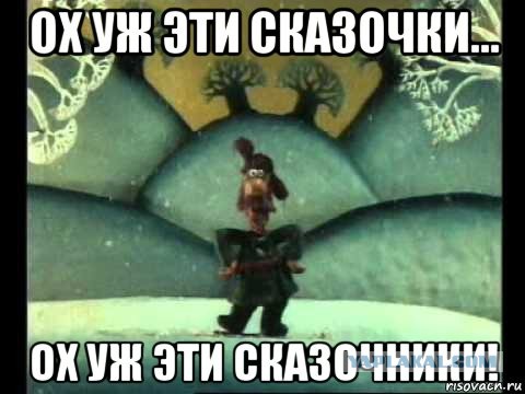 Школьный конфликт и общая сила