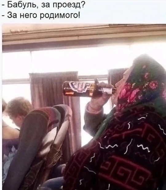 Прикольные и просто красивые картинки 16.05.2025