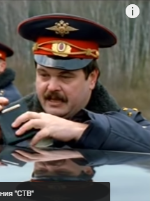 МотоУфа и ГИБДД