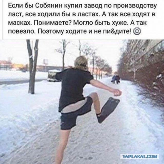 Новости Москвы!⁠⁠