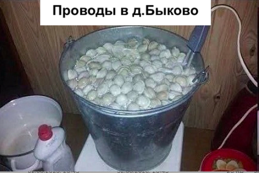 Это к нам менты что ли?