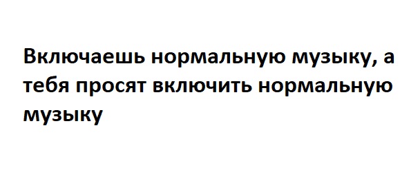 Адам