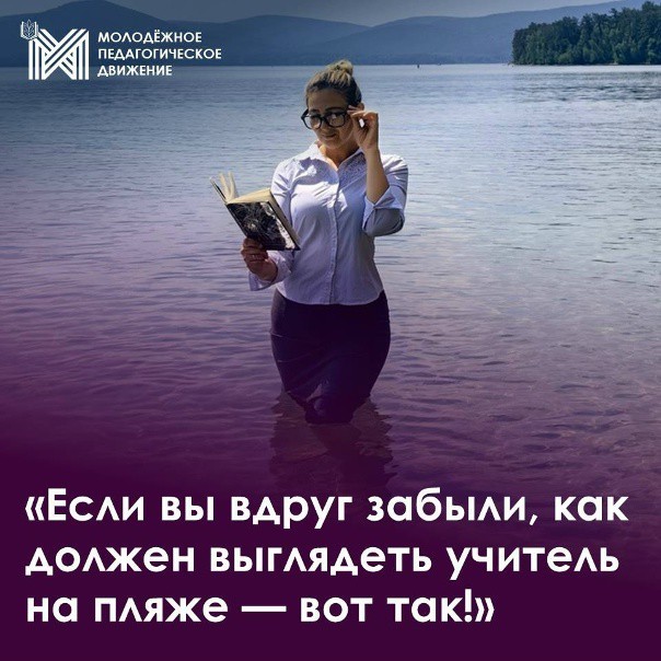 Шиза набирает обороты