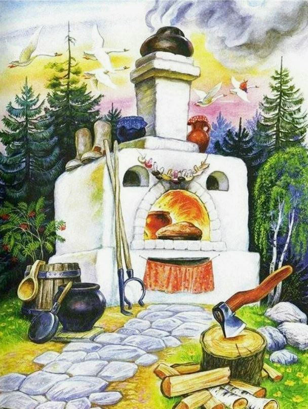Приехали цыгане