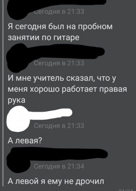 Суббота. Боянчики. Деградация. Красота