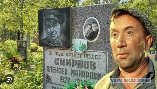 Память