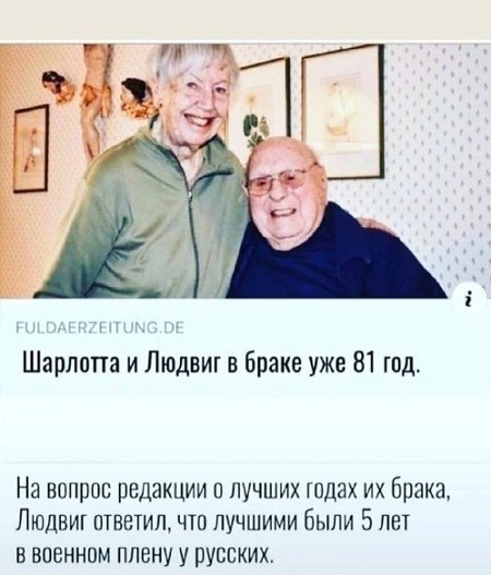 Картинки для деградации 72 (разной степени свежести)