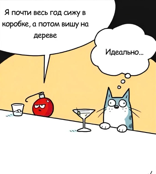 Картинки для деградации 84 (разной степени свежести)