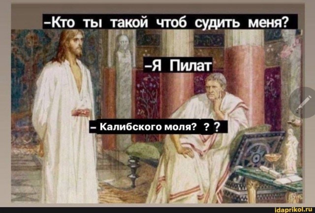 Небаянистая деградация 9
