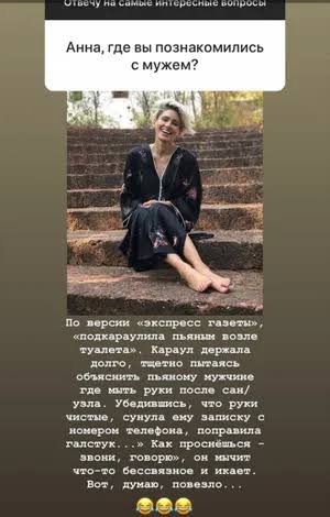Главного тренера футбольного «Зенита» Сергея Семака и его супругу задержали в аэропорту Мюнхена