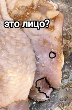 Окорочок куриный с овощами, запеченый.