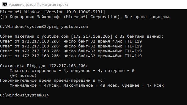 Эксклюзив: под шумок РКН решил добить и YouTube