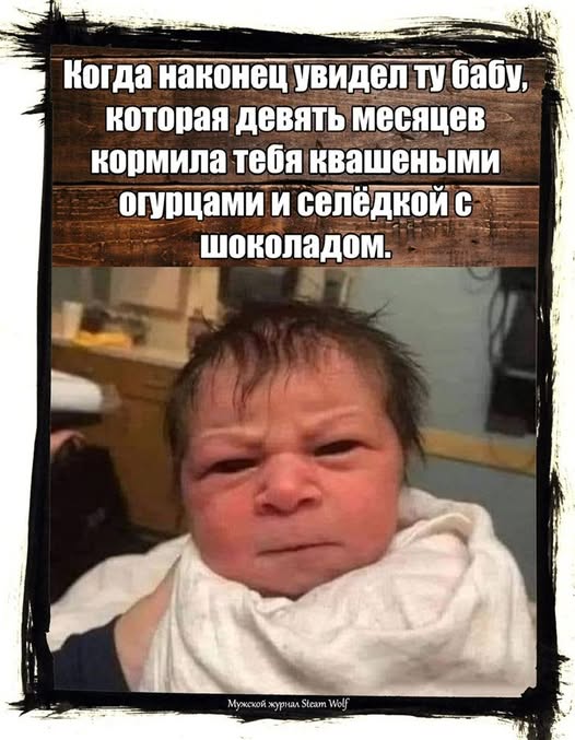 Картиночки, баянчики 18 февраля