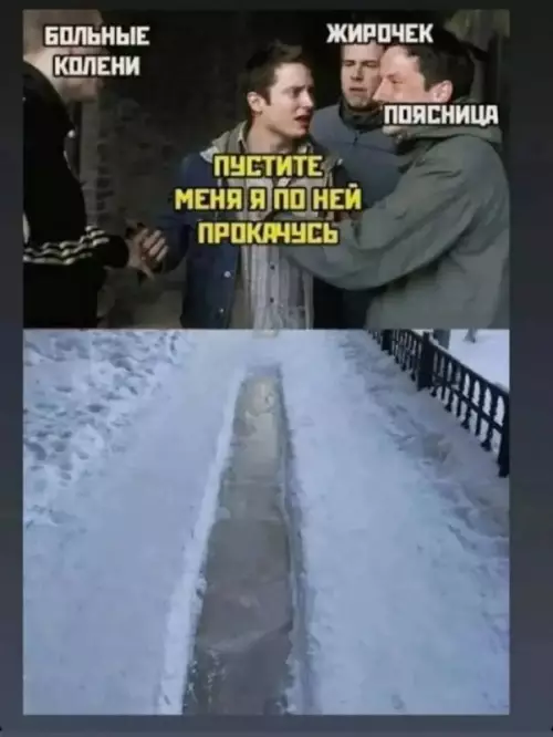 Картиночки, баянчики 21 февраля