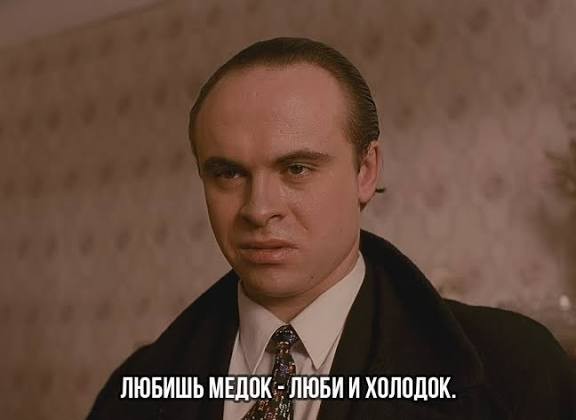 45 красивых слов из словаря Даля: