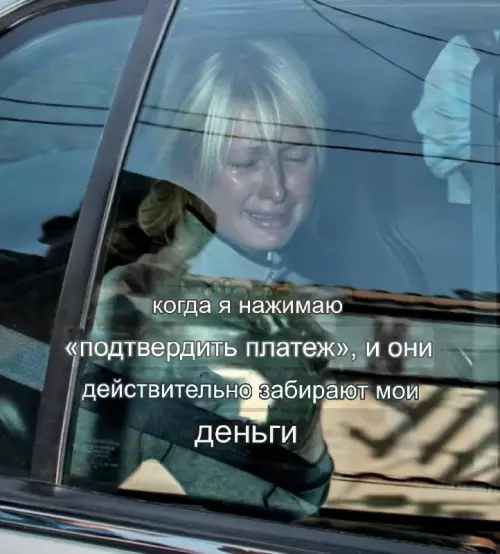 Картиночки, баянчики 06 марта
