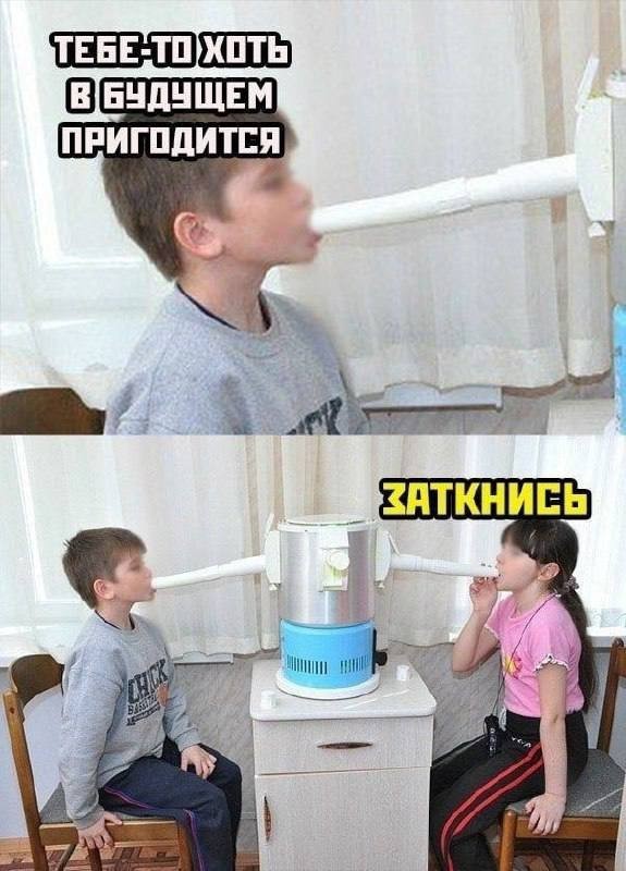 Аморальные Картинки 14.03.26
