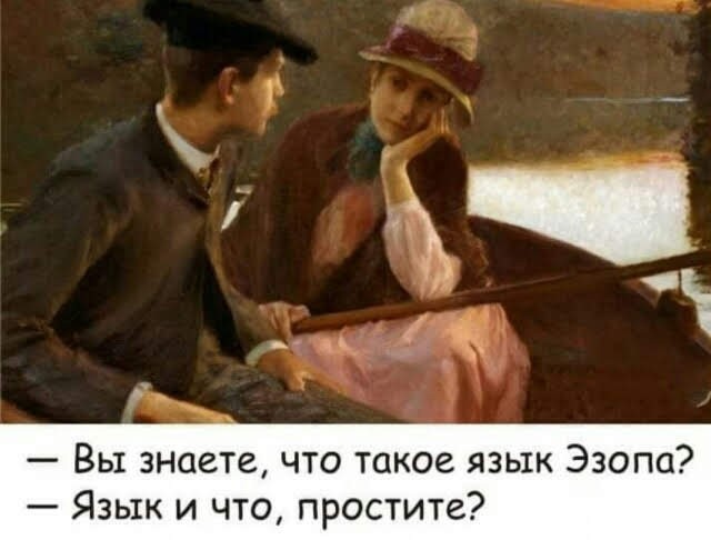 Картинки для деградации 161 (разной степени свежести)