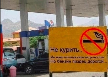 Картиночки, баянчики 02 апреля