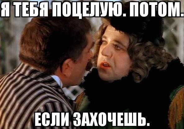 Какой фильм по вашему мнению шедевр?