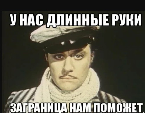 Роскомнадзор начал проверку телеканала «Россия-1» после оскорблений Соловьева в «Воскресном вечере» в отношении Виктории Бони
