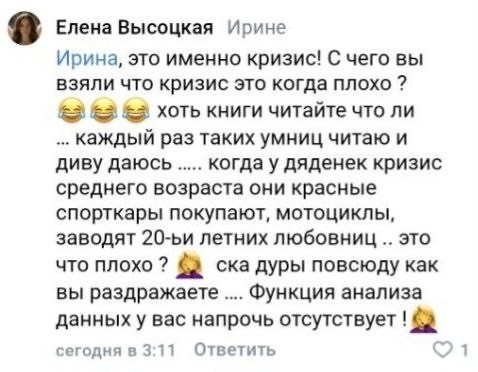 Субботние картинки