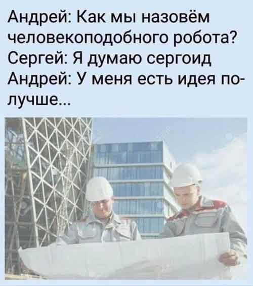 Картинки для деградации 219 (разной степени свежести)