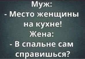 Картиночки, баянчики 14 июня