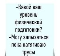 Сын снимает, как его 70-летний отец спускается по лестнице...⁠⁠