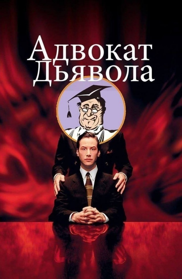 Мемчики