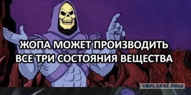Картинки для деградации 249 (разной степени свежести)