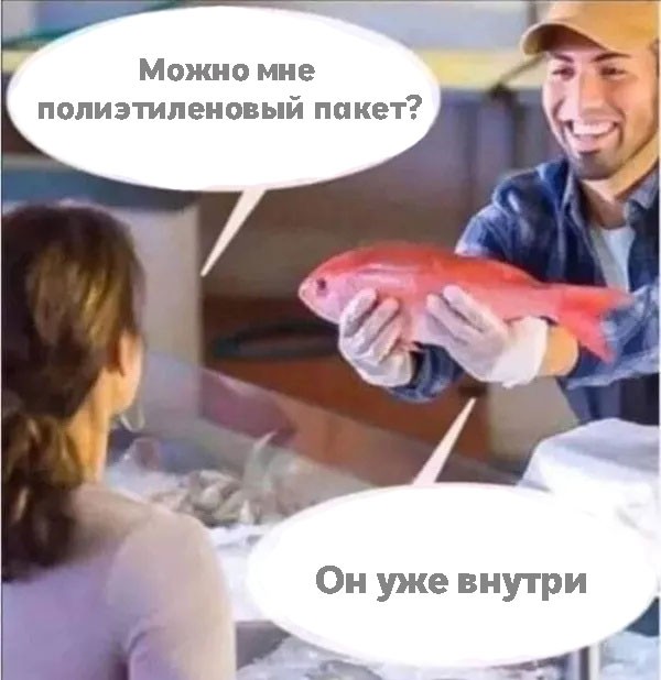 Картинки для деградации 260 (разной степени свежести)