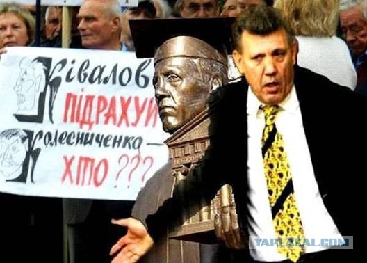 Этот прекрасный немецкий язык