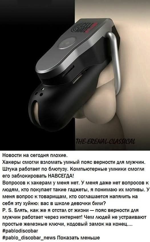 Веселые картинки в пятницу (30.10)
