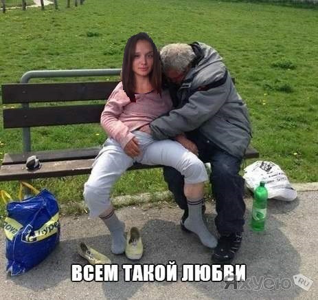 Алиса в стране Фотошопа