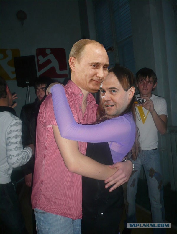 Фотограф заднего плана