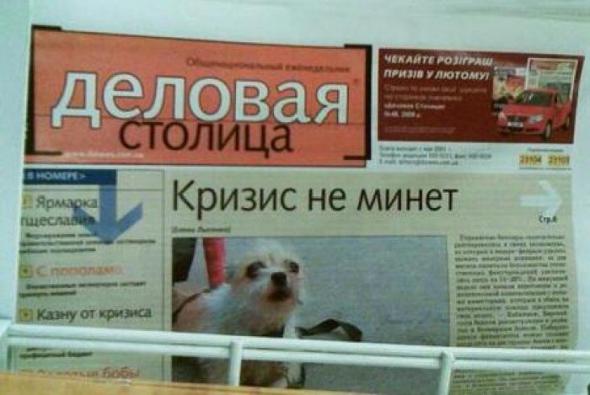 Картинки, объявления