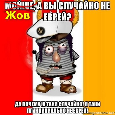 Wargaming 9