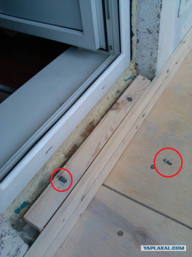 Мой вариант утепления балкона