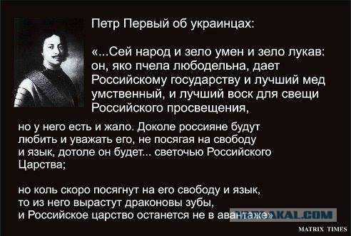 Путин получил просьбу Януковича