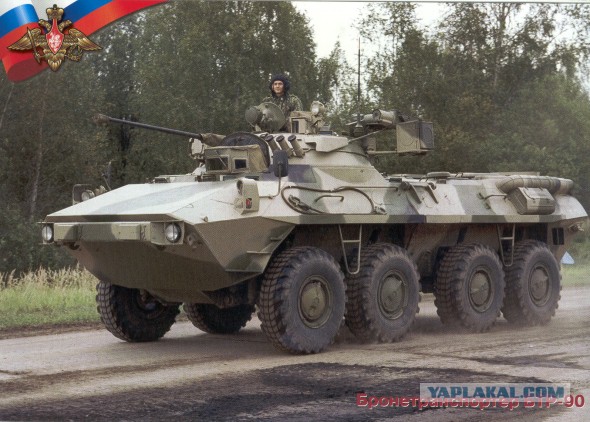 БТР-82АМ
