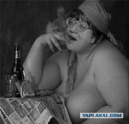 Рус! Уползай в кусты, сдавайся!