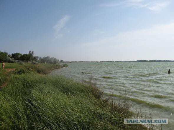 Евпатория - город курорт
