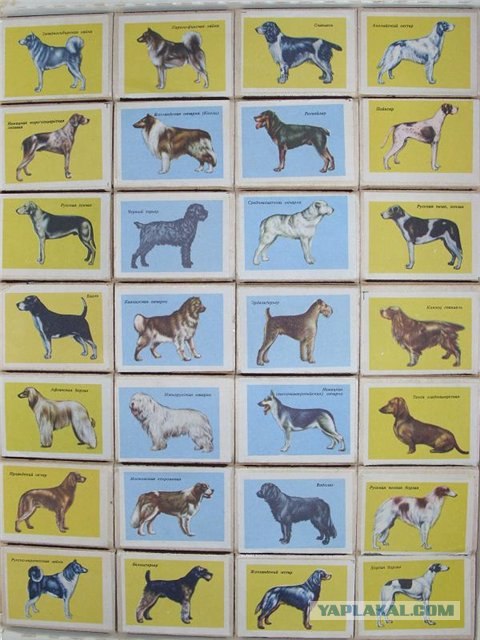 Немного о 90-х