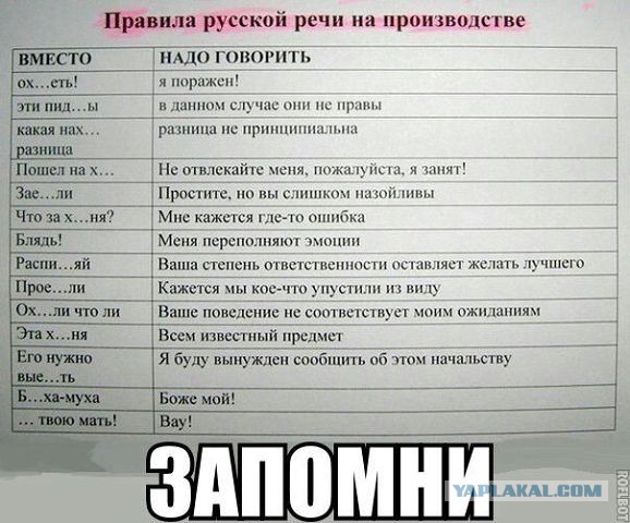 КОКОС-1001.8