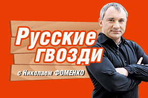 Песни Стаса Михайлова наполнены штампами, а стихи