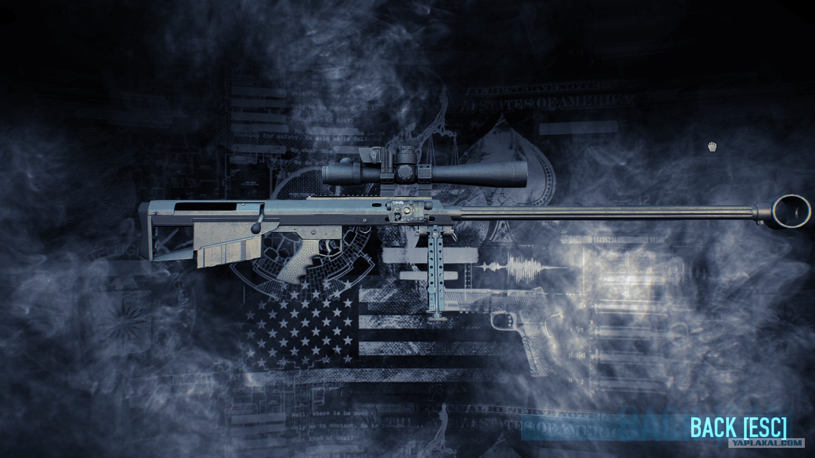 The best weapon in payday 2 фото 56