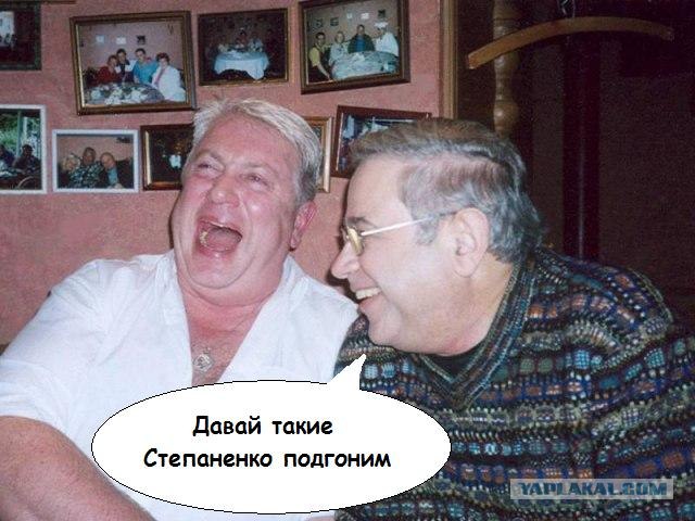 На самом деле...
