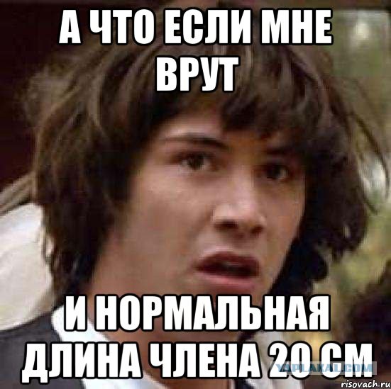 10 интимных мифов, развенчанных современной наукой