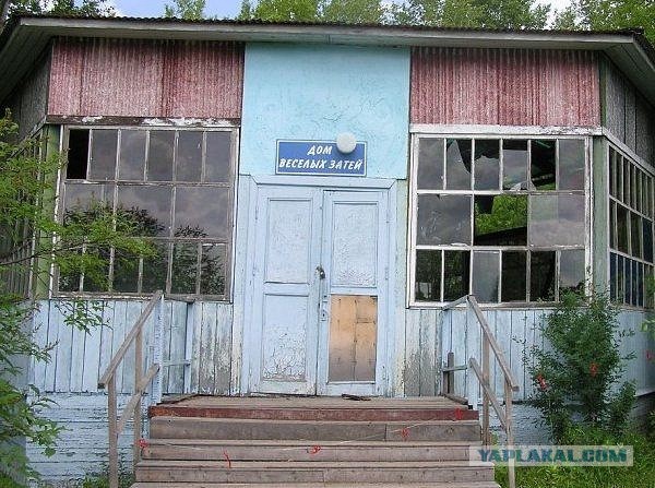 Рекламные ляпы